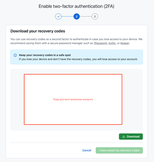 Downloading recovery codes.